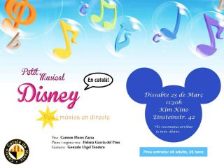Petit musical Disney